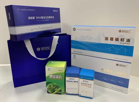 青羊包装盒定制